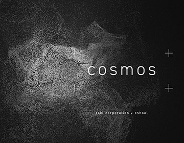 COSMOS（コスモス）。センサーを使って宇宙を体験しよう。